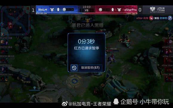 继续前行 继续前行