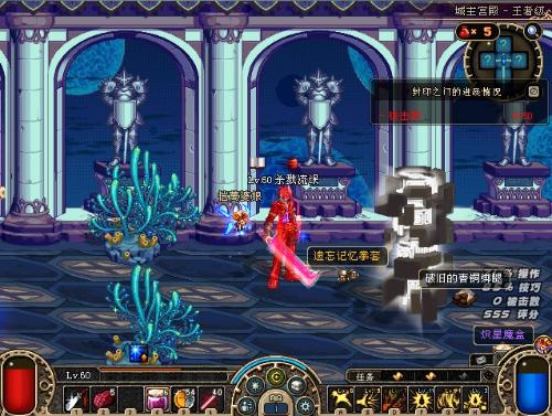 调取比赛视 调取比赛视