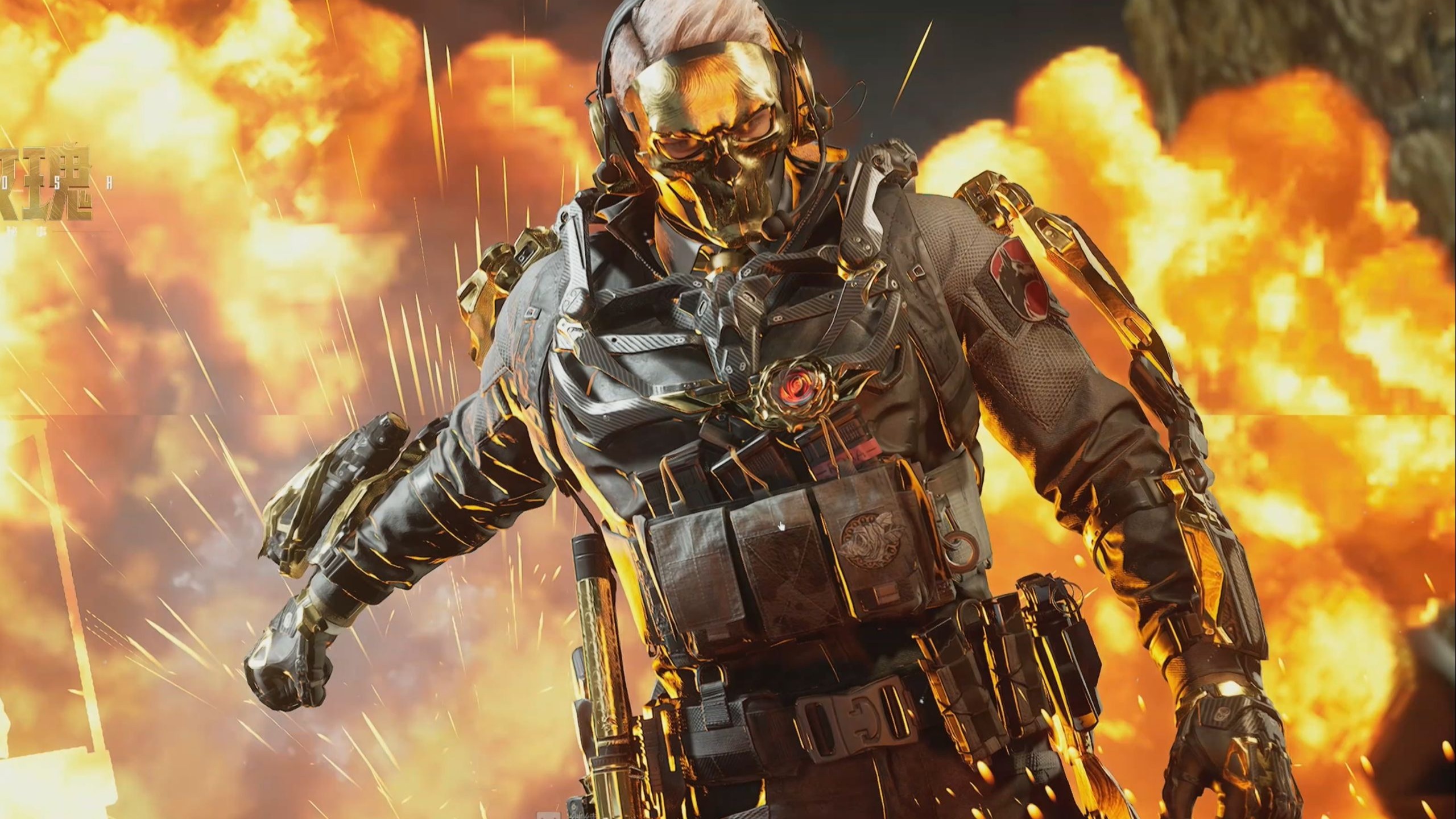 如果管理层 如果管理层